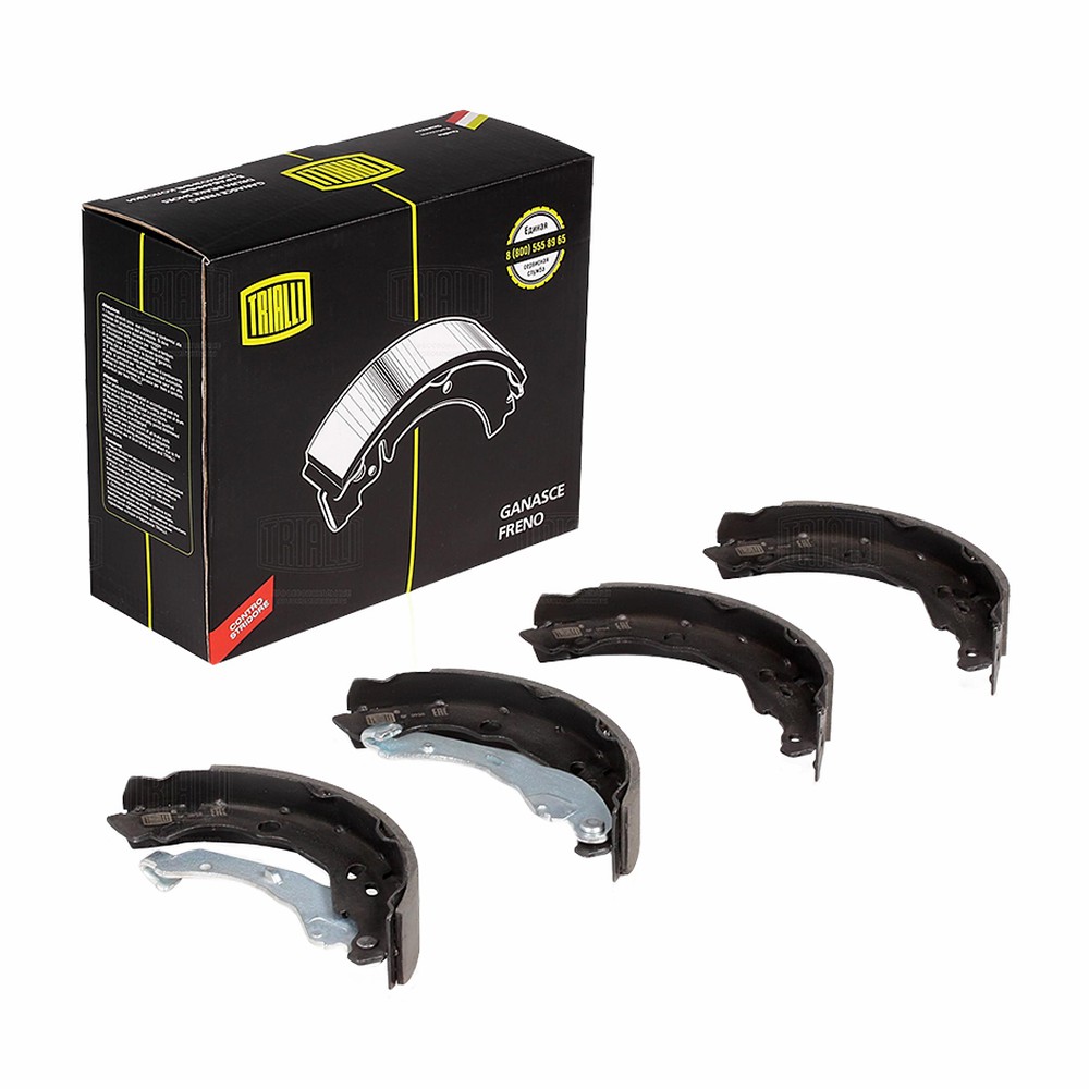 Колодки тормозные задние барабанные Логан/Сандеро "Bosch" 203мм