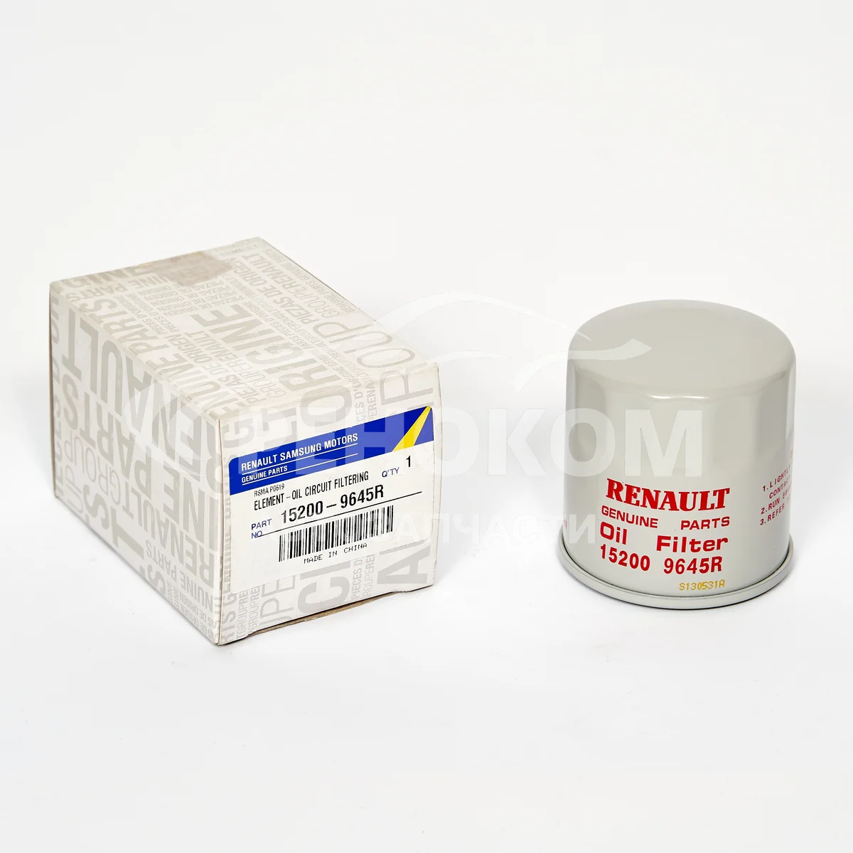 Фильтр масляный 2TR/M4R/H4M