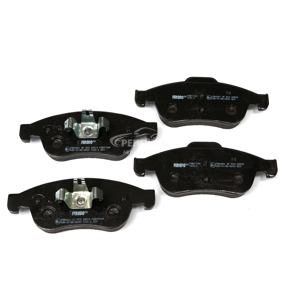 Колодки тормозные передние Флюенс/Меган 3/Дастер 2.0/Каптур/Аркана