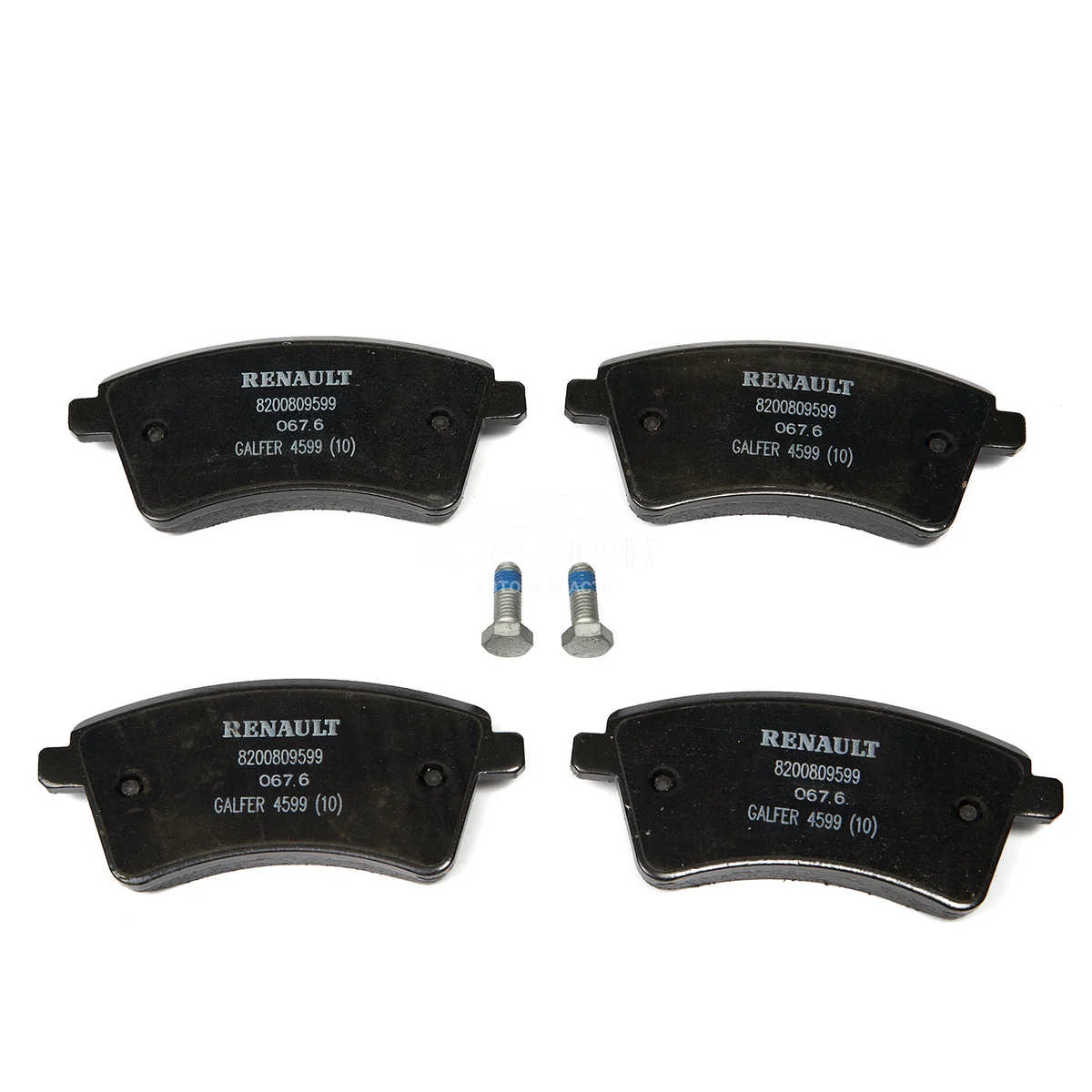 Колодки тормозные передние Кангу 2