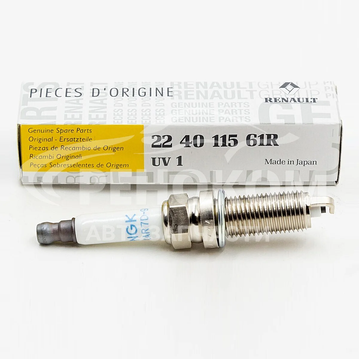 Свеча зажигания H4M Логан/Сандеро/Дастер/Аркана (комплект)