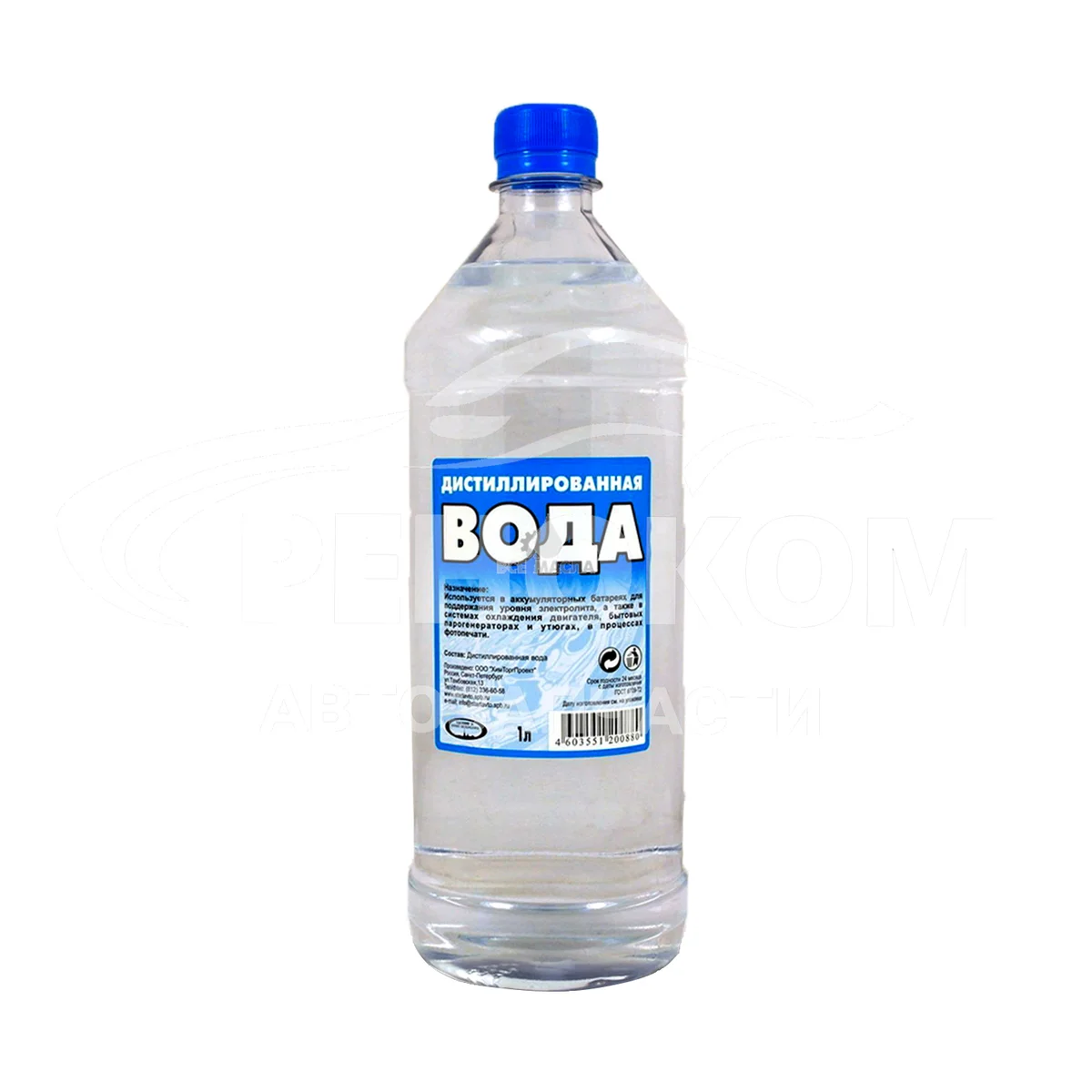 Вода дистиллированная 1л