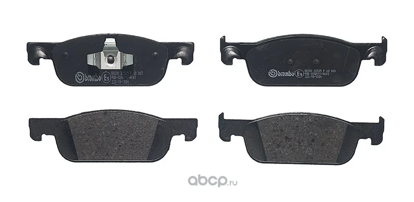 Колодки тормозные передние Логан 2/Сандеро 2 (K4M/H4M) 2016->