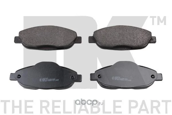 Колодки тормозные передние 308/3008/5008