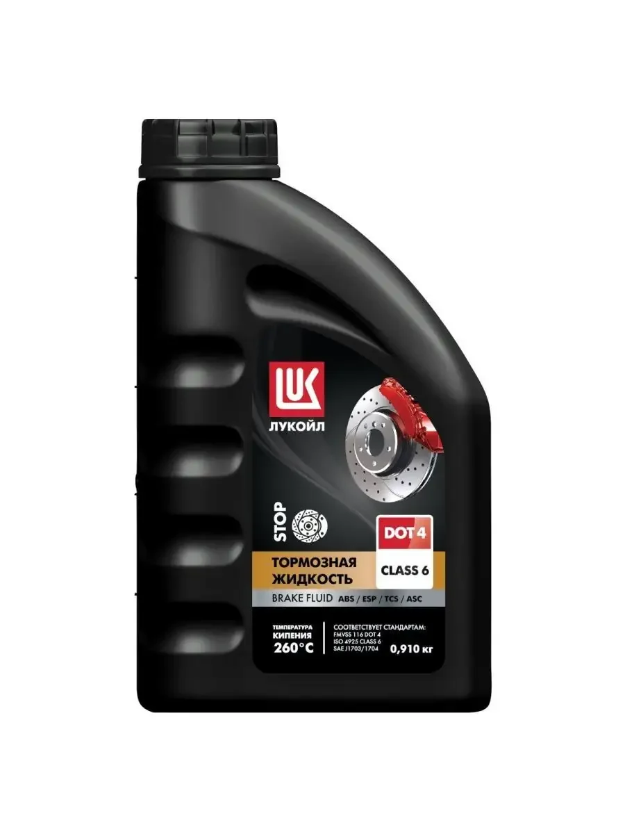 Тормозная жидкость DOT4 Class 6  0.91л LUKOIL