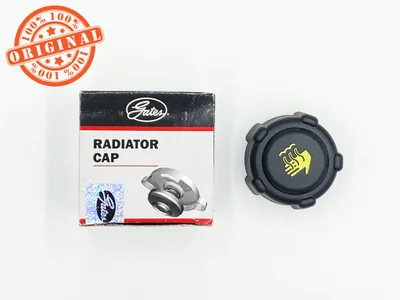 Крышка расширительного бачка (желтая)